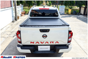 Nissan Navara 2015+